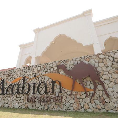 Arabian Bay Resort@ Bukit Gambang Resort City Eksteriør bilde